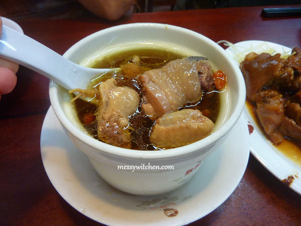 Ginseng Chicken Soup With Red Dates @ Formosa Chang, Banqiao, Taiwan